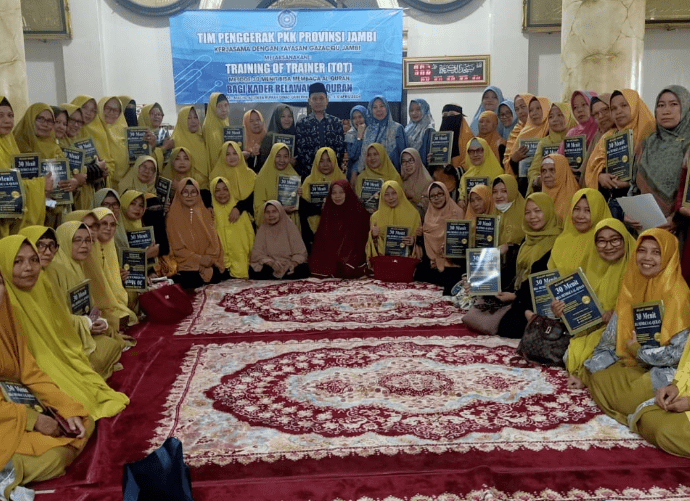 trampil membaca alqur'an