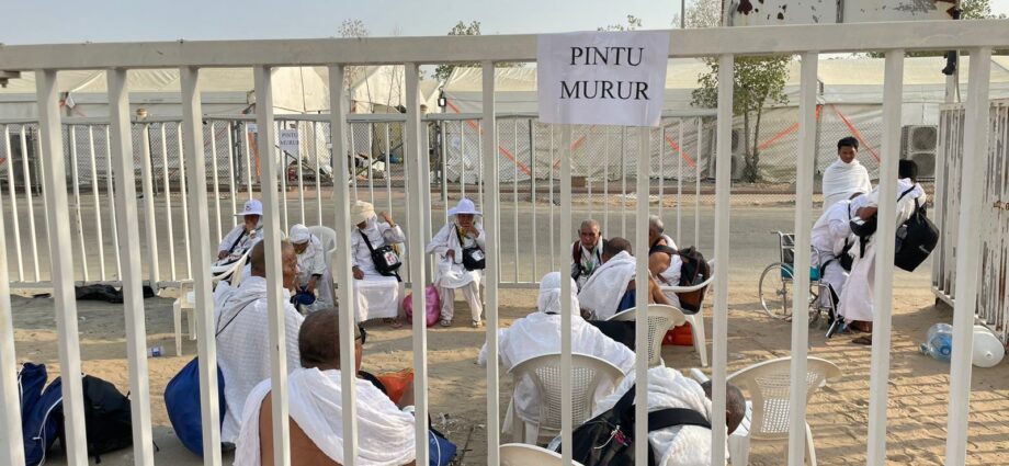 Haji 2025: Kemenag Terapkan Kembali Kebijakan Murur dan Tanazul