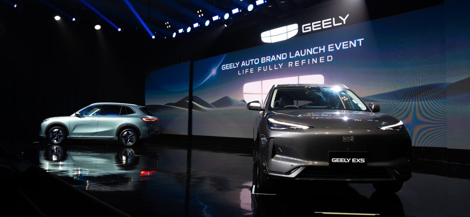 Geely EX5 Resmi Hadir di Indonesia, Siap Bersaing di Pasar EV