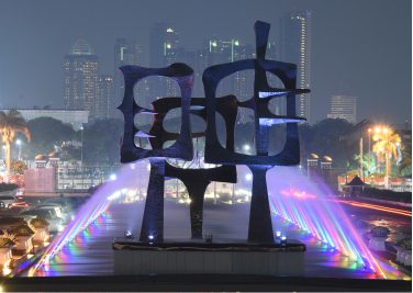 DPR RI Dorong Profesionalisme Tim Media Sosial