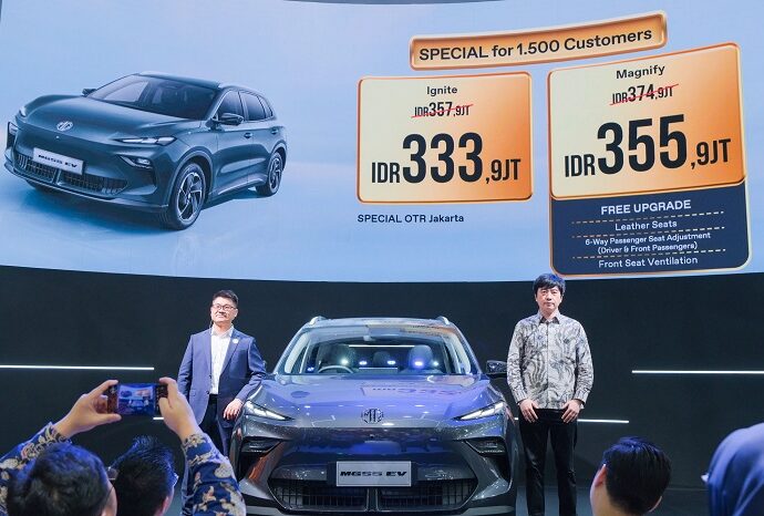 MG Resmi Rilis Harga MGS5 EV di IIMS 2026