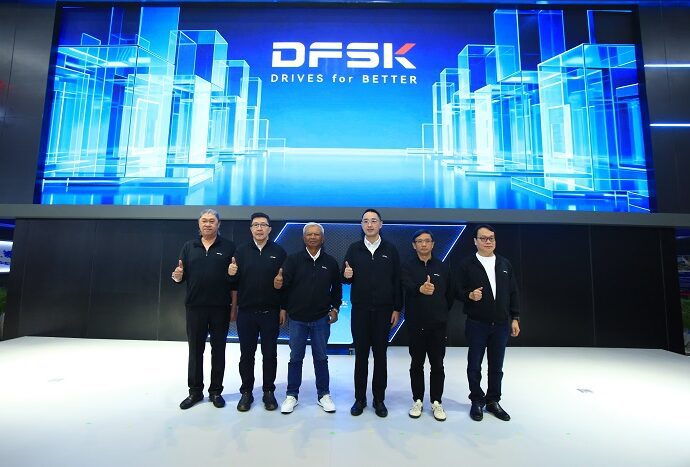 DFSK yang berada di bawah naungan PT Sokonindo Automobile resmi memperkenalkan logo dan slogan global terbaru “Drives for Better” di Indonesia